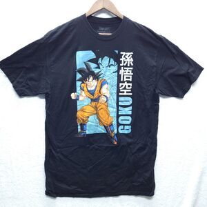 Dragon Ball Z Japanese Anime Shirt XLT Mens Officially Licensed Goku Graphic Tee